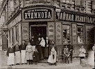 Угол улицы Хива и 4-й Рогожской улицы
