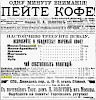 Источник: газета «Новое Время» №11504 [4 августа 1908]