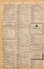 Источник: «Вся Москва: Адресная и справочная книга на 1900 год»