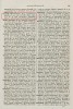 Источник: Справочная книга о лицах, получивших на 1872 г. купеческие и промысловые свидетельства по г. Москве