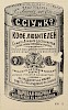 Источник: Газета «Русские ведомости» №63 [12 марта 1879]