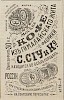 Источник: Газета «Русские ведомости» №127 [25 мая 1879]