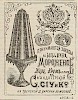 Источник: Газета «Русские ведомости» №4 [4 января 1880]