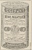 Источник: Газета «Русские ведомости» №5 [5 января 1881]